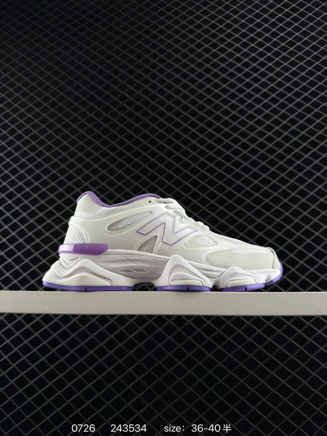 Joe Freshgoods x New Balance NB9060